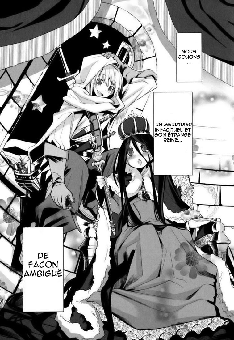 img Dansai Bunri no Crime Edge 26